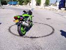 The perfect circle